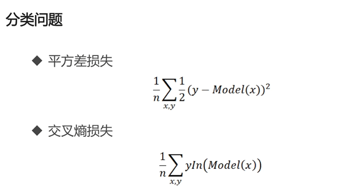 image-20210601135901685