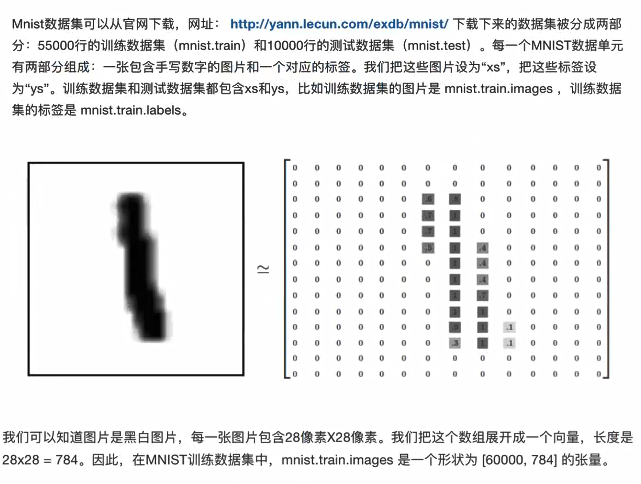 image-20210531165241258