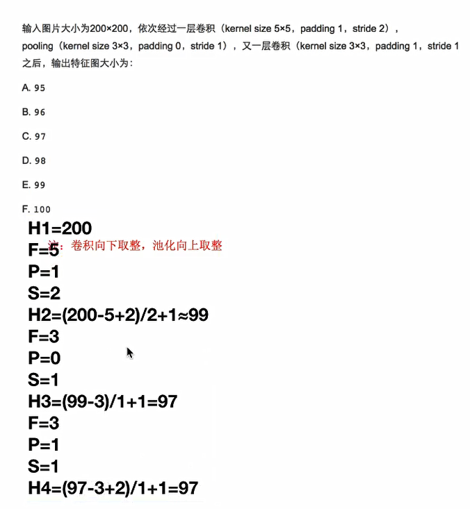 image-20210601095556853