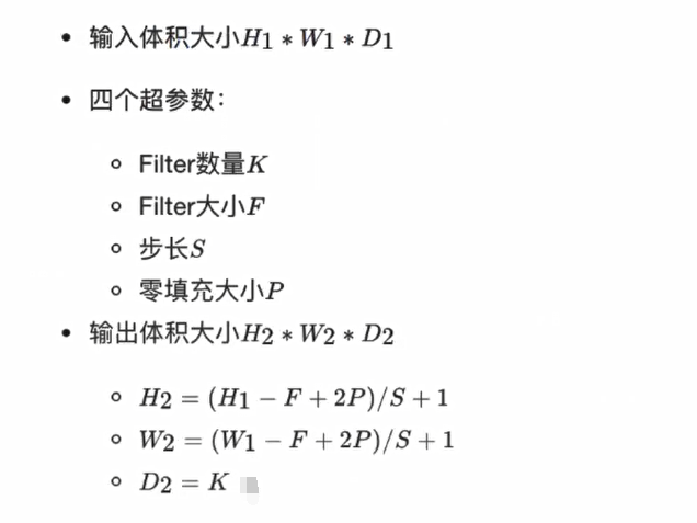 image-20210601092438453