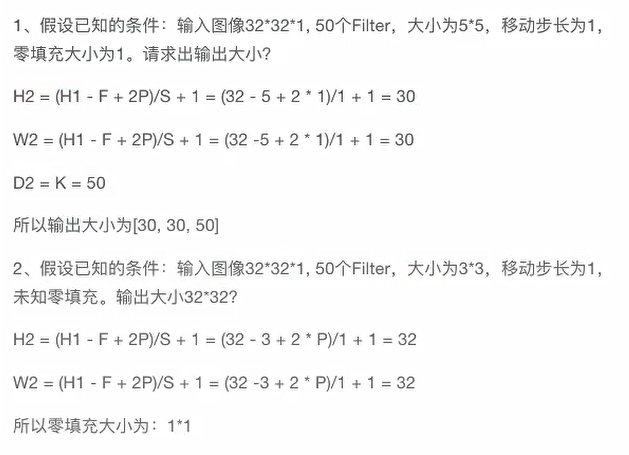 image-20210601092618436