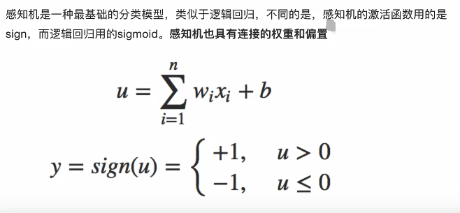image-20210531162028313