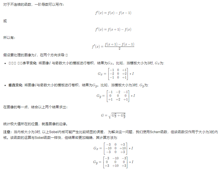 image-20210616105608527