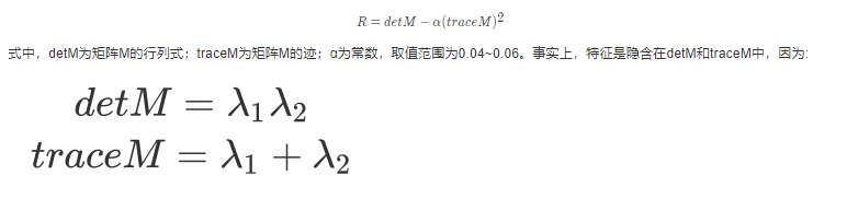image-20210616154331686