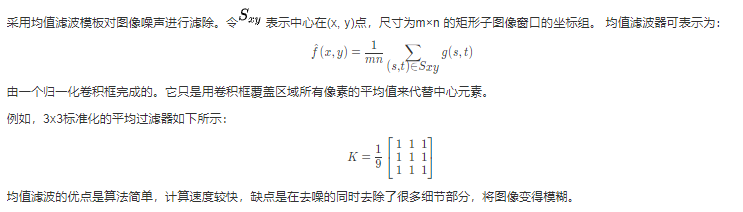 image-20210616095908752