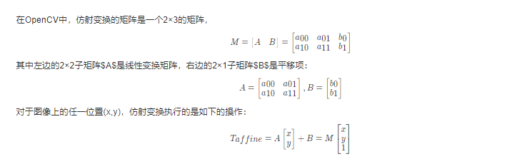 image-20210616091252315