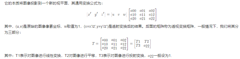 image-20210616091546387